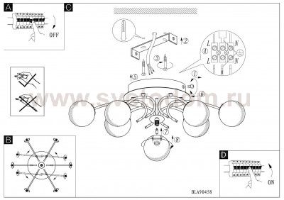Люстра Eglo 90458 GAMBO