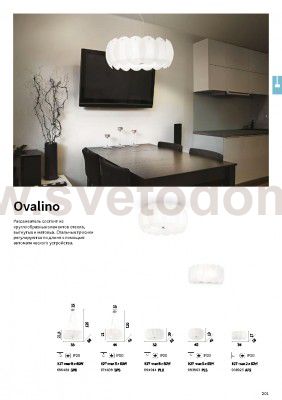 Ideal Lux OVALINO SP8