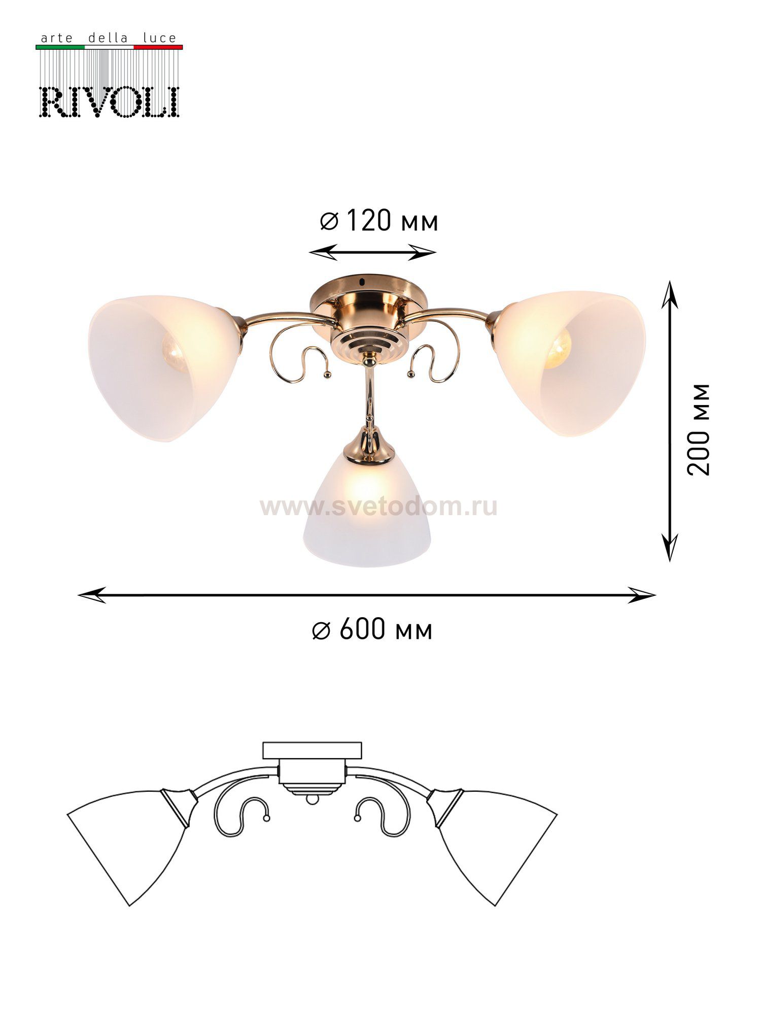 Люстра Rivoli Roswita 9052-303 3 х Е27 60 Вт классика