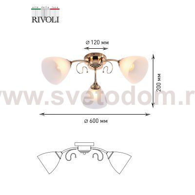 Люстра Rivoli Roswita 9052-303 3 х Е27 60 Вт классика
