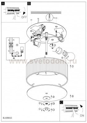 Настенно-потолочный светильник Eglo 90643 FORTUNA