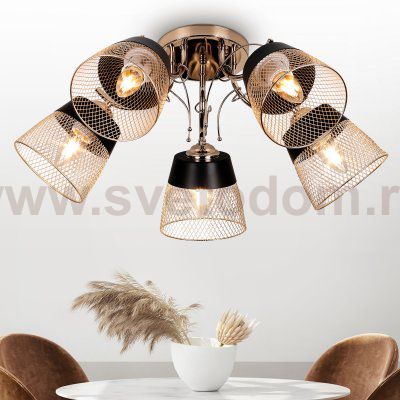 Люстра Rivoli Helma 9067-305 5 х E27 60 Вт модерн