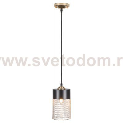 Светильник подвесной (подвес) Rivoli Hulda 9068-201 1 х E27 60 Вт модерн