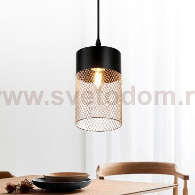 Светильник подвесной (подвес) Rivoli Hulda 9068-201 1 х E27 60 Вт модерн