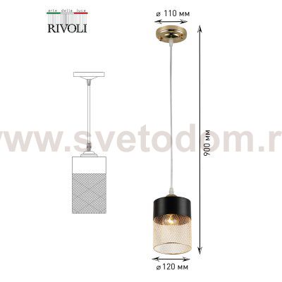 Светильник подвесной (подвес) Rivoli Hulda 9068-201 1 х E27 60 Вт модерн