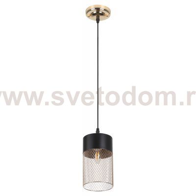 Светильник подвесной (подвес) Rivoli Hulda 9068-201 1 х E27 60 Вт модерн