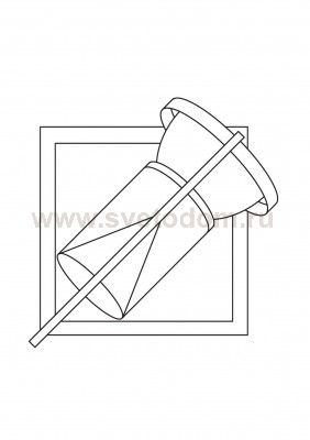 Светильник поворотный спот Eglo 90684 TAMARA
