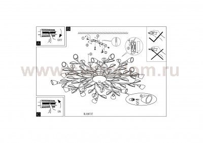 Настенно-потолочный светильник Eglo 90737 CAMPANIA