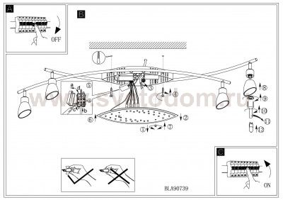 Светильник подвесной Eglo 90741 REBECCA