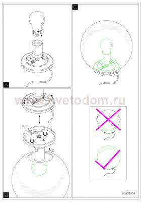 Настольная лампа Eglo 90744 REBECCA