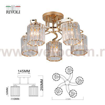 Люстра Rivoli Angelina 9077-305 5 * Е27 40 Вт модерн