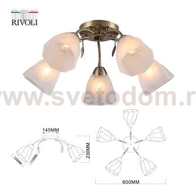 Люстра Rivoli Olivia 9088-305 5 * Е27 40 Вт модерн