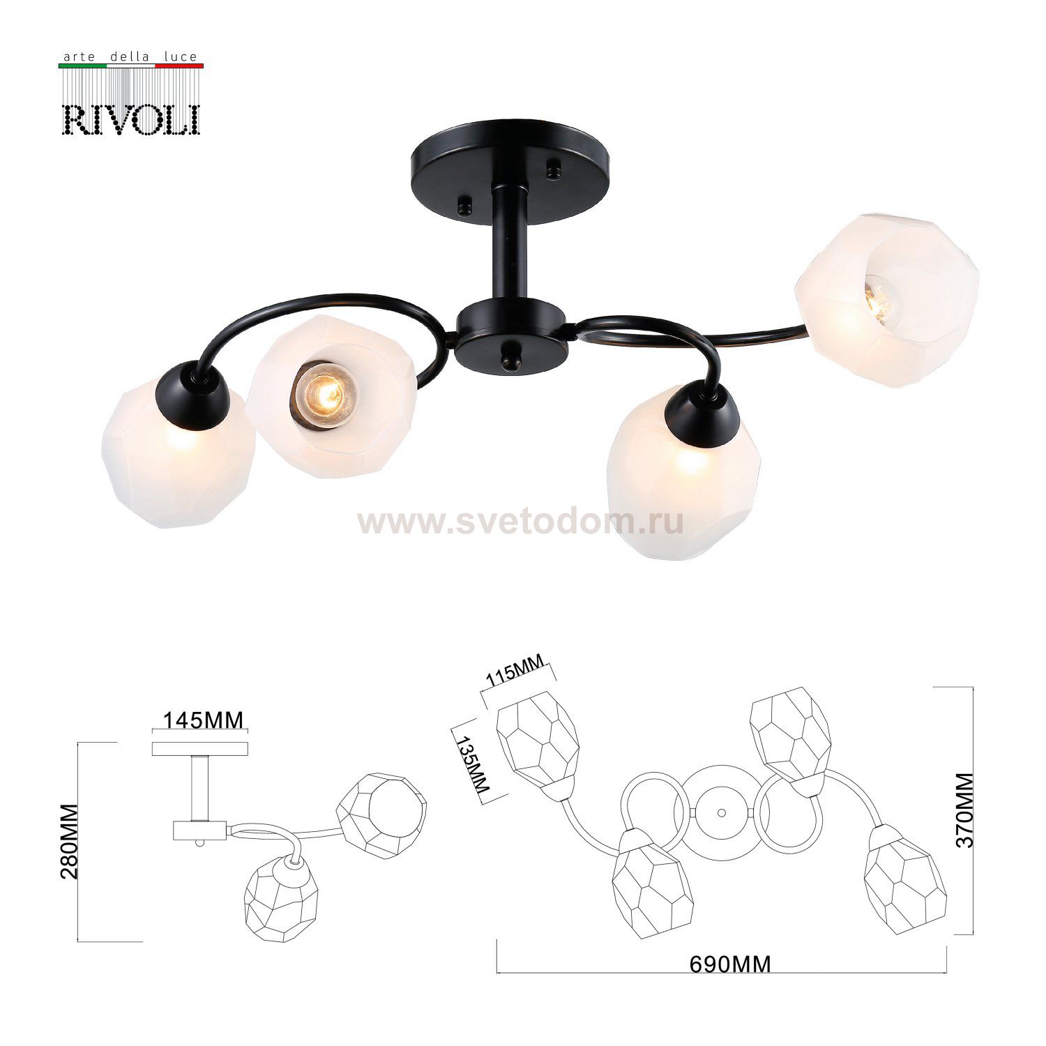 Люстра Rivoli Gloria 9089-304 4 * Е14 40 Вт модерн