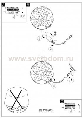 Настольная лампа Eglo 90906 NAMBIA
