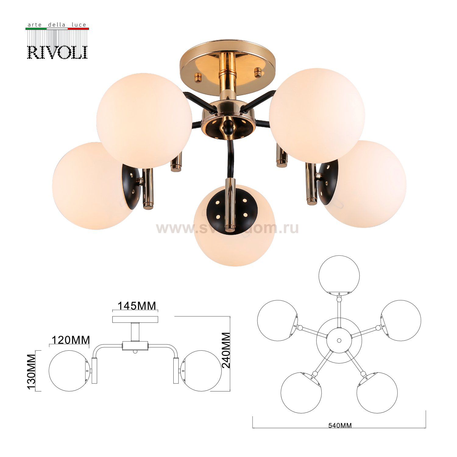 Люстра Rivoli Valencia 9091-305 5 * Е27 40 Вт модерн