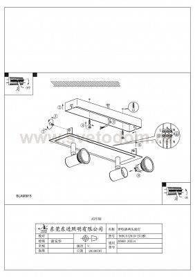 Светильник поворотный спот Eglo 90915 ROTTELO