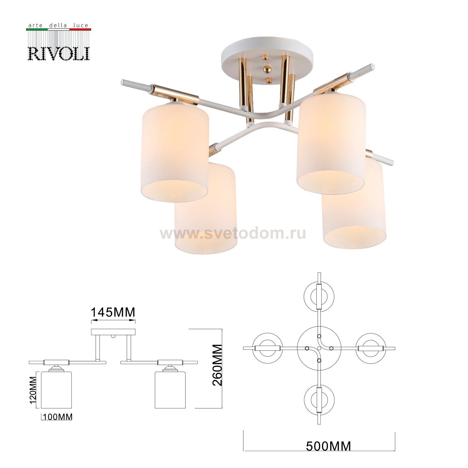 Люстра Rivoli Amanda 9092-304 4 * Е27 40 Вт модерн