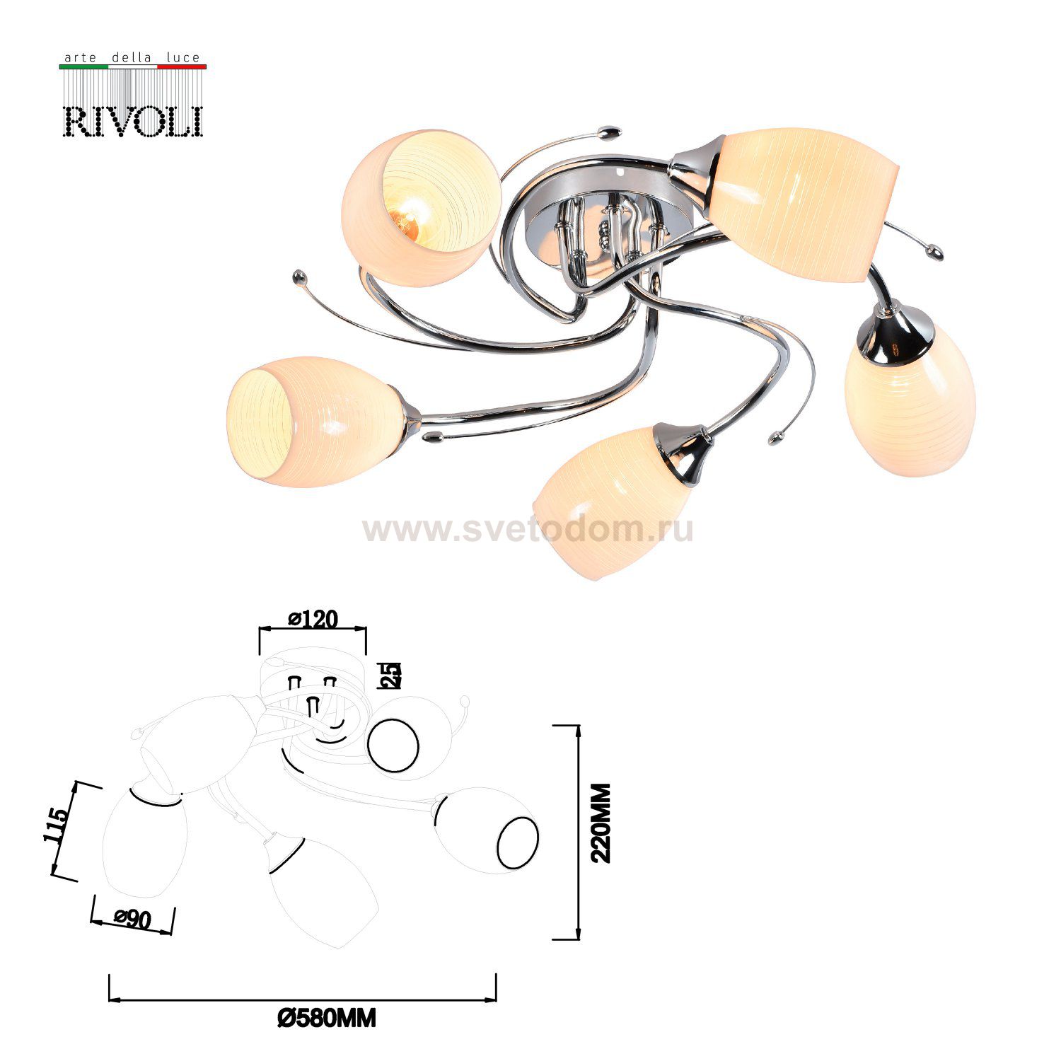 Люстра Rivoli Antonia 9094-305 5 * Е27 60 Вт модерн