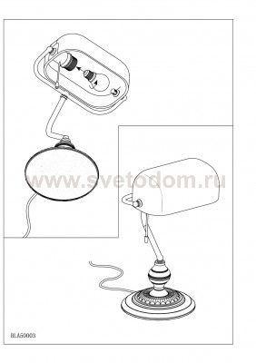 Офисная настольная лампа Eglo 90967 BANKER