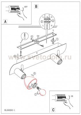 Светильник поворотный спот Eglo 90984 ENEA