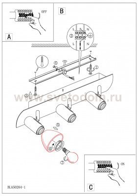 Светильник поворотный спот Eglo 90985 ENEA