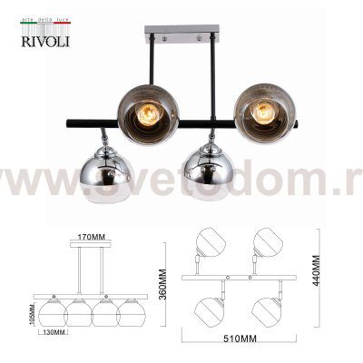 Люстра Rivoli Eduarda 9100-304 4 * Е27 60 Вт модерн