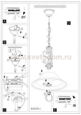Светильник подвесной Eglo 91002 MURCIA