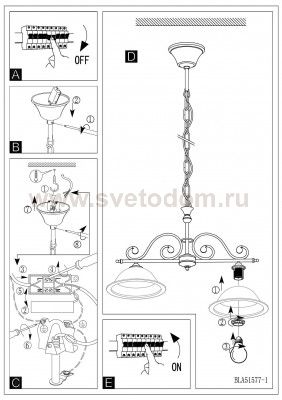 Светильник подвесной Eglo 91004 MURCIA