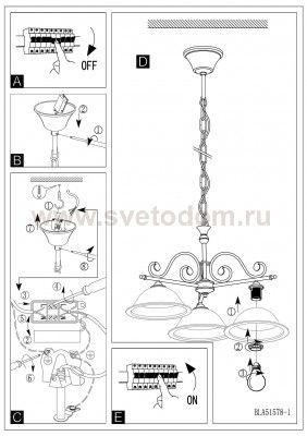 Светильник подвесной Eglo 91005 MURCIA