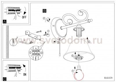 Настенно-потолочный светильник Eglo 91006 MURCIA