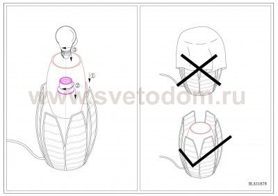 Настольная лампа Eglo 91014 MONGU