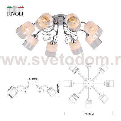 Люстра Rivoli Fabiana 9102-308 8 * Е27 60 Вт модерн