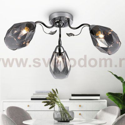 Люстра Rivoli Hillary 9103-303 3 * Е27 60 Вт модерн