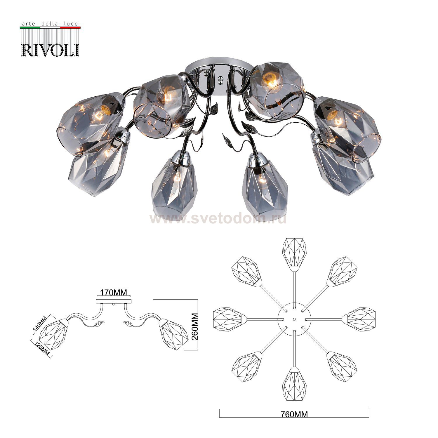 Люстра Rivoli Hillary 9103-308 8 * Е27 60 Вт модерн