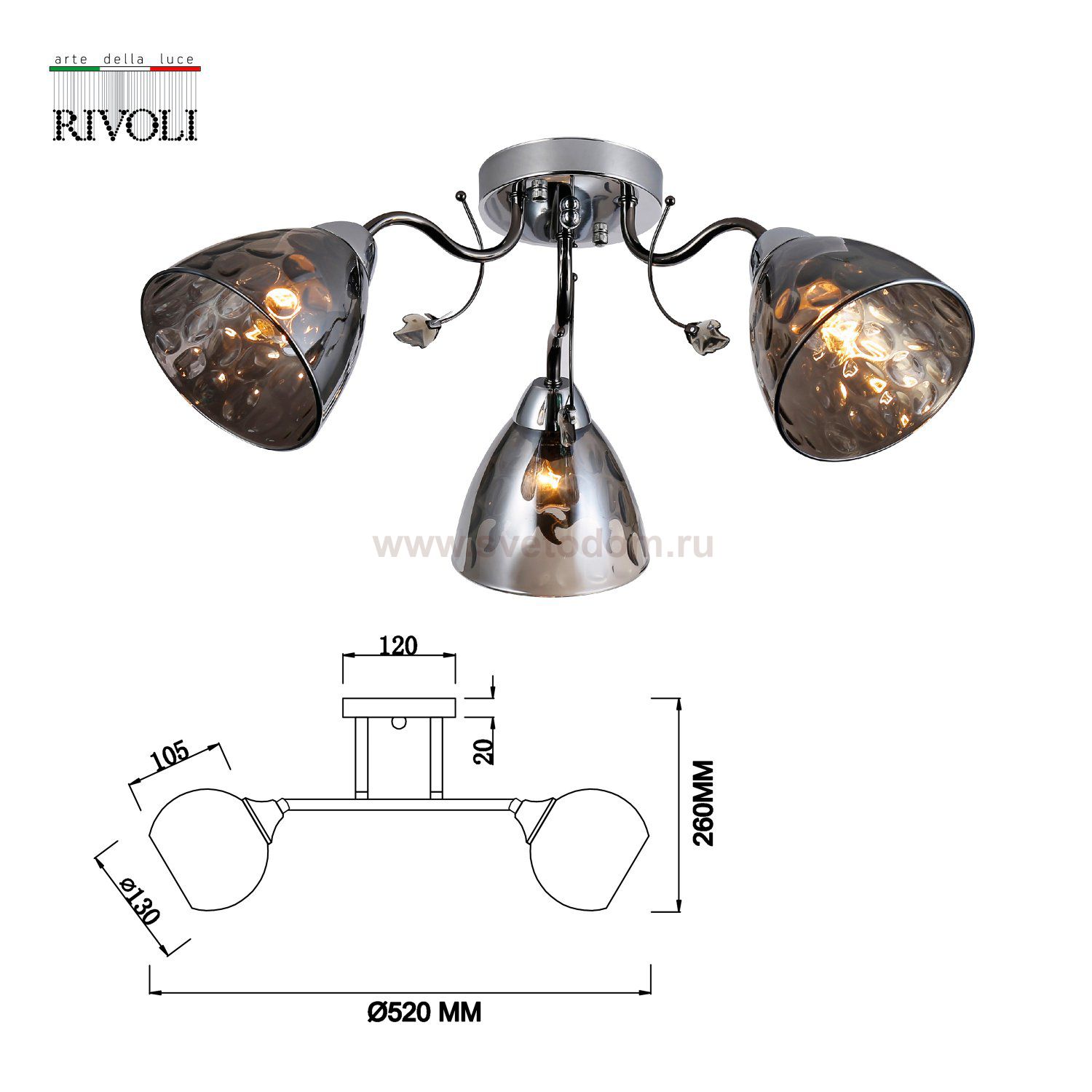 Люстра Rivoli Jennifer 9104-303 3 * Е27 60 Вт модерн