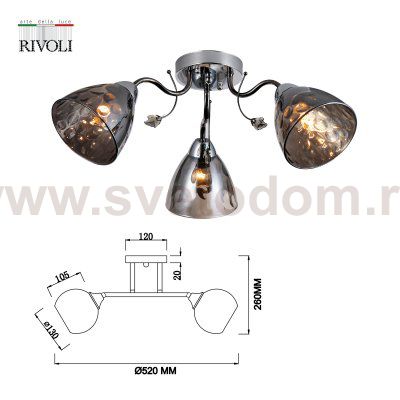 Люстра Rivoli Jennifer 9104-303 3 * Е27 60 Вт модерн