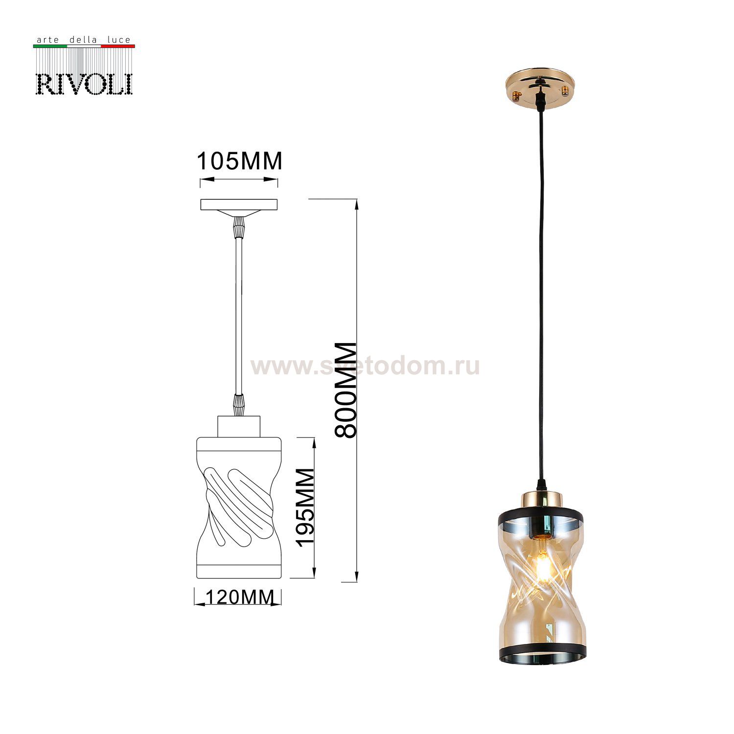 Светильник подвесной (подвес) Rivoli Monique 9105-201 1 * Е27 60 Вт модерн потолочный