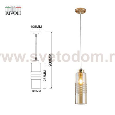 Светильник подвесной (подвес) Rivoli Viviane 9107-201 1 * Е27 60 Вт модерн потолочный