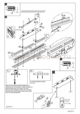 Светильник подвесной Eglo 91079 MYSTERIO