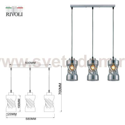 Светильник подвесной (подвес) Rivoli Tiffany 9108-203 3 * Е27 60 Вт модерн потолочный