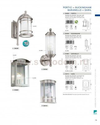 Светильник Eglo 91089 BARANELLO