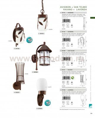 Светильник настенный уличный Eglo 91121 RAIANO