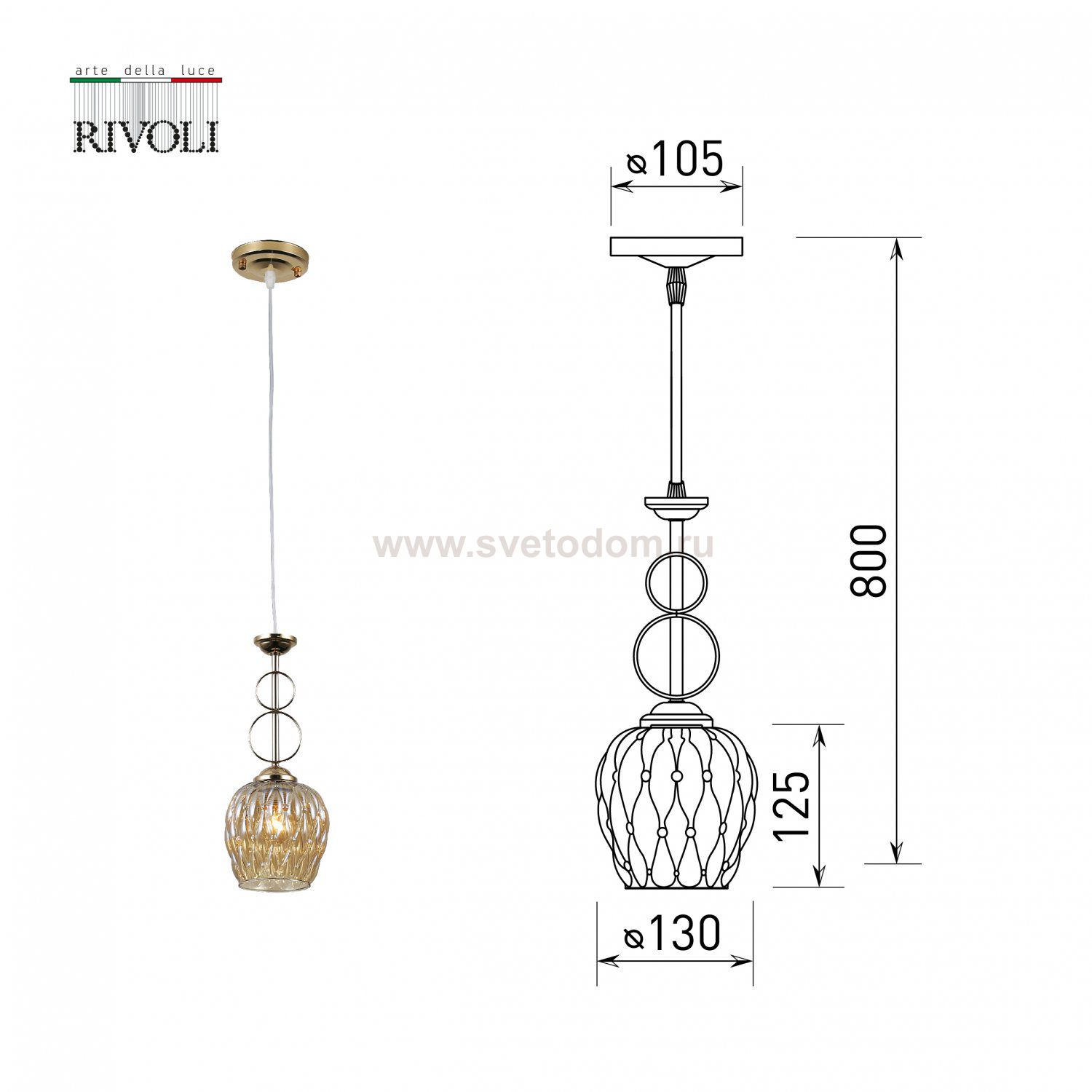 Светильник подвесной (подвес) Rivoli Cindy 9119-201 1 х Е27 40 Вт модерн потолочный