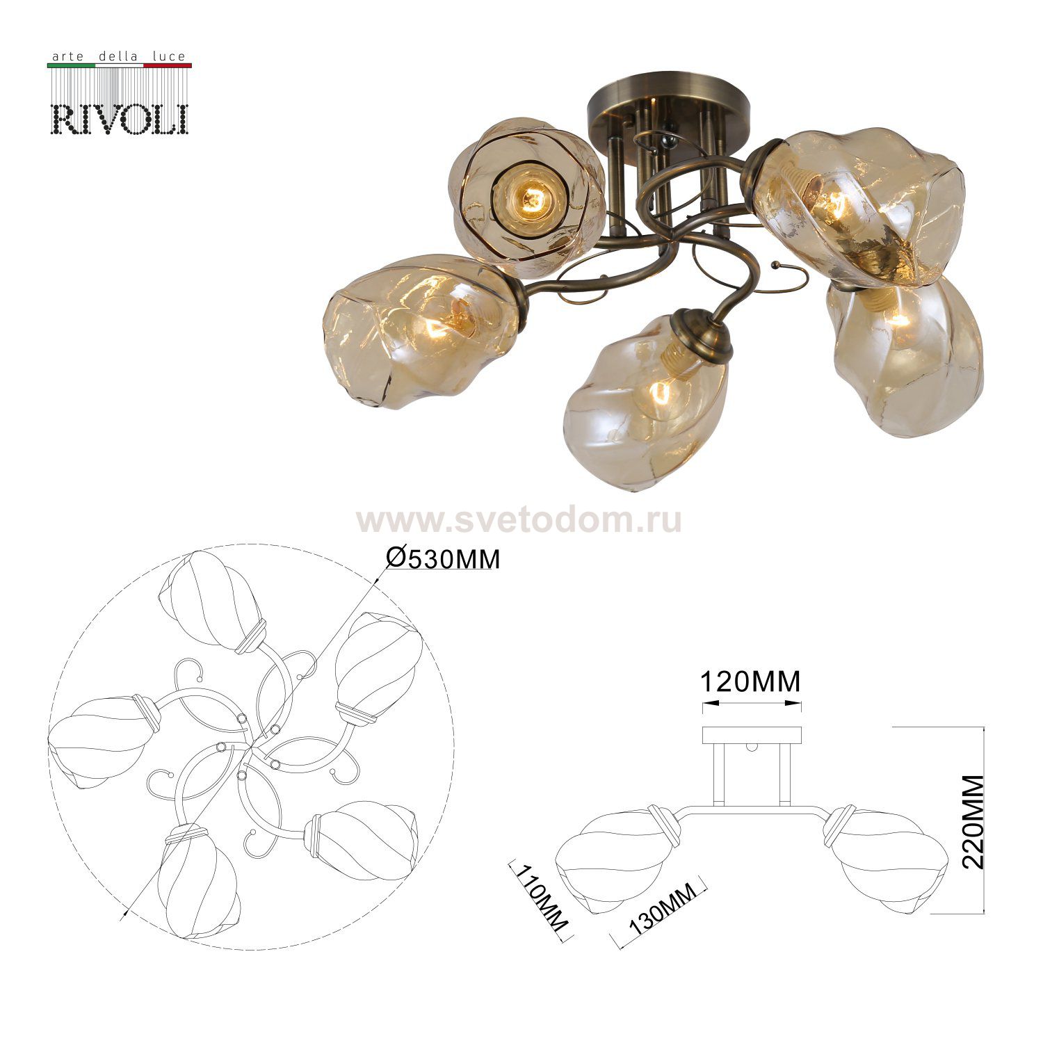 Люстра Rivoli Bruna 9130-305 5 х Е27 40 Вт модерн