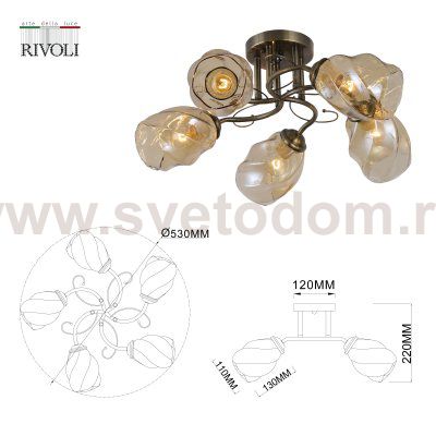 Люстра Rivoli Bruna 9130-305 5 х Е27 40 Вт модерн