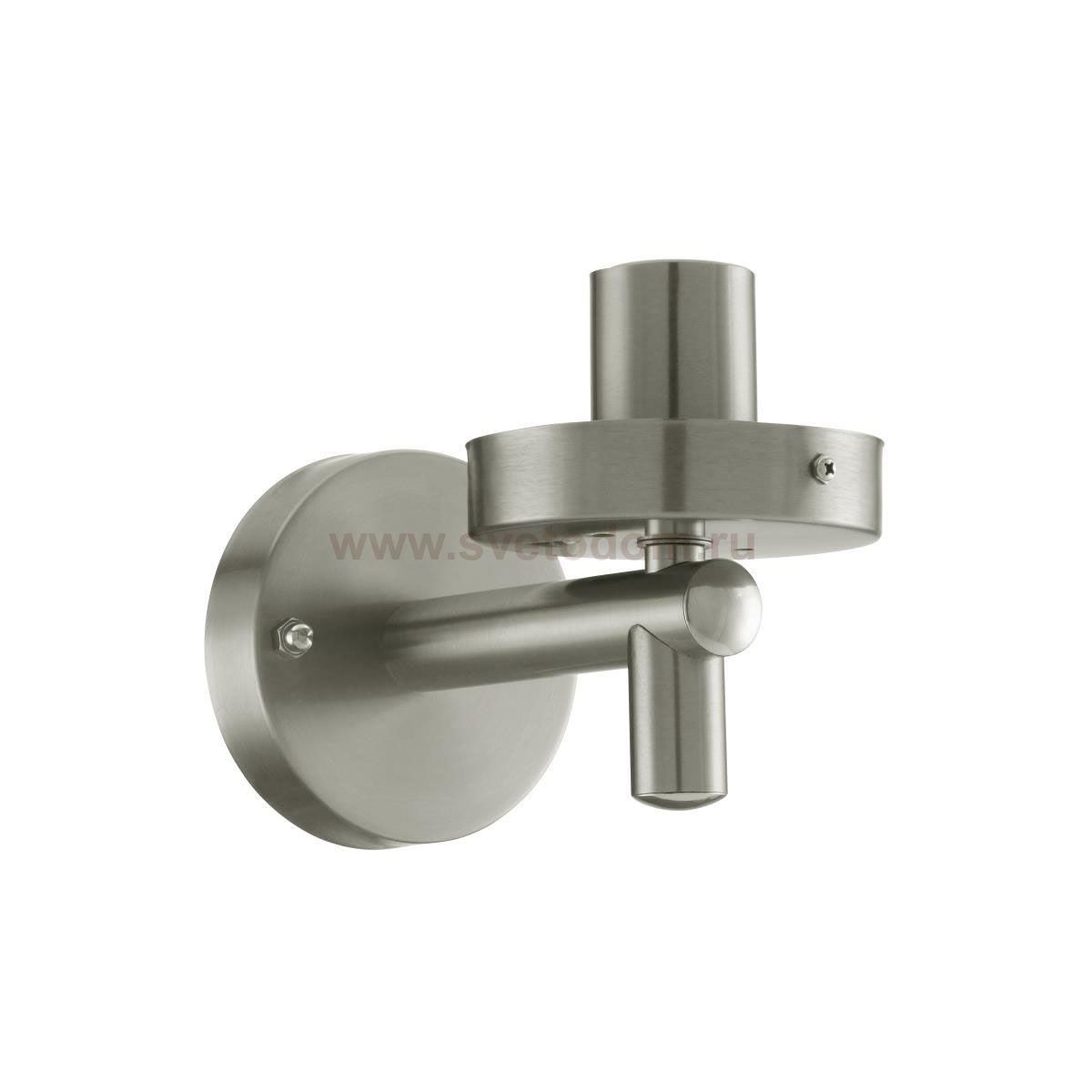 Основа Уличного настенного светильника VIGO MY CHOICE без плафона Eglo 91306