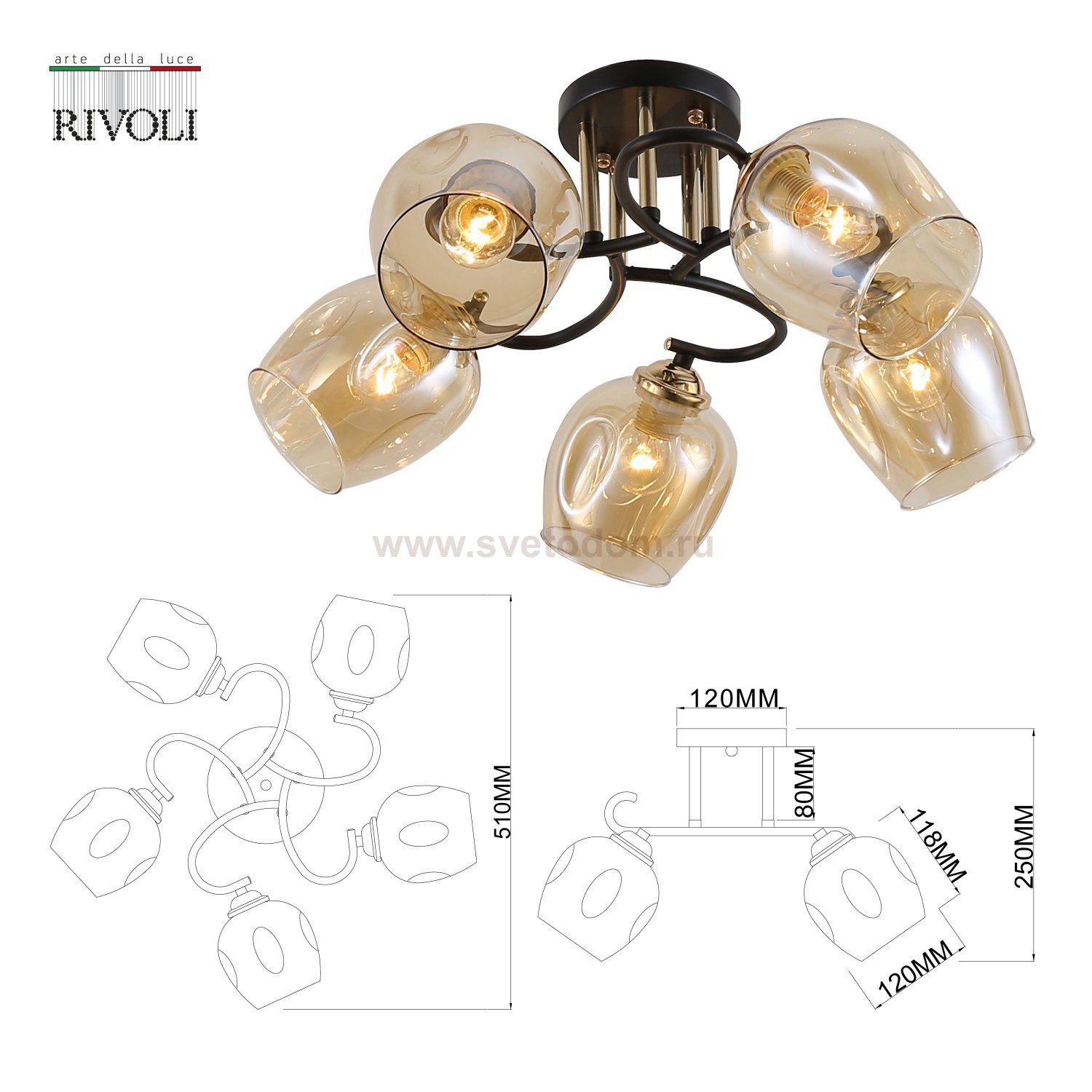 Люстра Rivoli Fernanda 9132-305 5 х Е27 40 Вт модерн