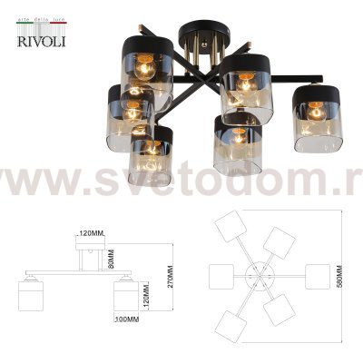 Люстра Rivoli Isadora 9133-306 6 х Е27 40 Вт модерн