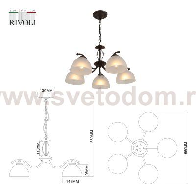 Люстра Rivoli Jackeline 9141-305 5 х Е27 40 Вт классика