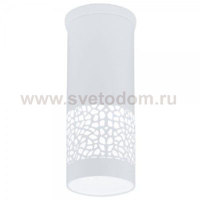 Светильник подвесной Eglo 91414 CARMELIA